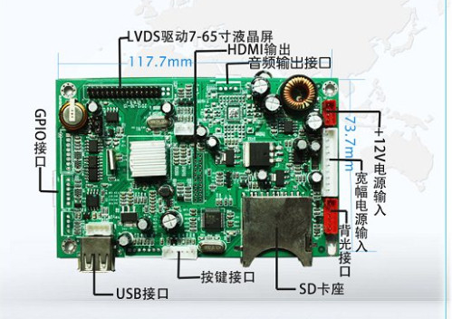Metro HD completo para estar apenas a placa do PWB do LCD/prato principal de descodificação para o motorista do jogador do ANÚNCIO